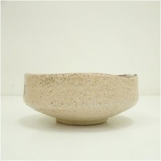 画像4: 川本晴雲造　志野馬盥茶碗（共箱） (4)