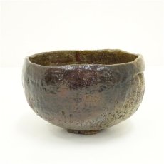 画像2: 大樋焼　開発文七造　春日山茶碗（共箱） (2)