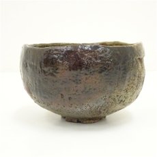 画像3: 大樋焼　開発文七造　春日山茶碗（共箱） (3)