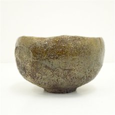 画像4: 大樋焼　開発文七造　春日山茶碗（共箱） (4)
