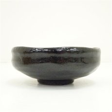 画像3: 福井楽印造　黒楽平茶碗（銘：常夏）（共箱） (3)