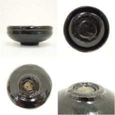画像6: 福井楽印造　黒楽平茶碗（銘：常夏）（共箱） (6)
