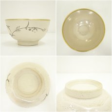 画像6: 蔵珍窯造　ラスター釉銀彩茶碗（共箱） (6)