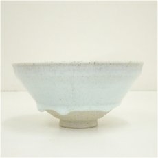 画像3: 三十一世　加藤唐三郎造　白天目茶碗（共箱） (3)