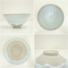 画像6: 三十一世　加藤唐三郎造　白天目茶碗（共箱） (6)