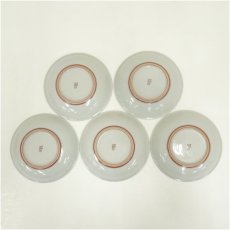 画像3: 九谷焼　利岡光仙造　銘々皿5客（共箱） (3)