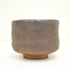 画像4: 備前焼　佐藤苔助造　茶碗（共箱） (4)