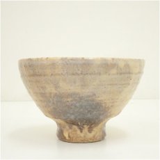 画像3: 萩焼　大野瑞峰造　茶碗（共箱） (3)