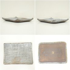 画像6: 華洲窯　吉見啓一造　鼠志野横砥草角皿5客（共箱） (6)