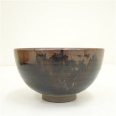 画像3: 高取焼　鬼山碧山造　茶碗（共箱） (3)