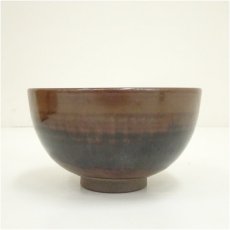 画像4: 高取焼　鬼山碧山造　茶碗（共箱） (4)