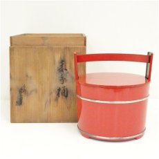 画像1: 塗師　岡本陽斎造　朱塗手桶水指（共箱） (1)