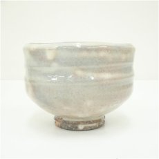 画像4: 萩焼　中原国輔造　茶碗（共箱） (4)