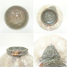 画像6: 萩焼　中原国輔造　茶碗（共箱） (6)