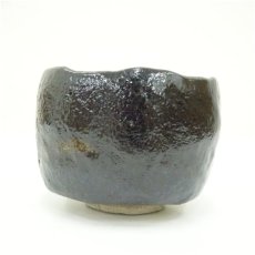 画像3: 佐々木昭楽造　光悦写黒楽茶碗（共箱） (3)
