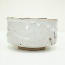 画像3: 加陽庵　中村東洸造　倣絵志野檜文茶碗（銘：閑居）（共箱） (3)