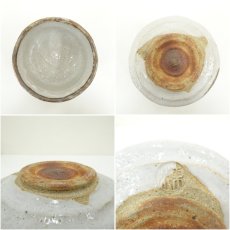 画像6: 加陽庵　中村東洸造　倣絵志野檜文茶碗（銘：閑居）（共箱） (6)