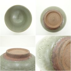 画像6: 京焼　雲林院寶山造　狂言袴茶碗（共箱） (6)