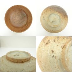 画像6: 信楽焼　松山造　茶碗（共箱） (6)