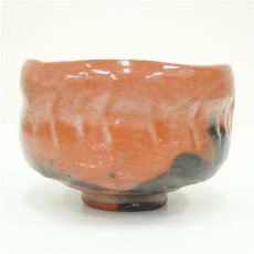 画像4: 佐々木松楽造　赤楽茶碗（共箱） (4)