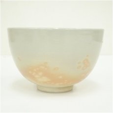 画像3: 京焼　三浦竹軒造　御題鳥双鶴図茶碗（共箱） (3)