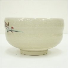 画像4: 九谷焼　松ヶ浦文史郎造　色絵梅茶碗（共箱） (4)