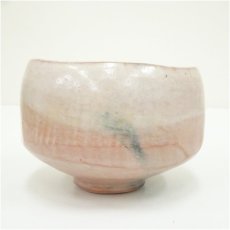 画像3: 京焼　井上春峰造　内金赤楽茶碗（共箱） (3)