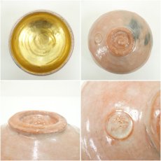 画像6: 京焼　井上春峰造　内金赤楽茶碗（共箱） (6)