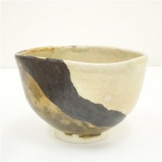 画像2: 藤窯　中村照子造　掛分茶碗（共箱） (2)