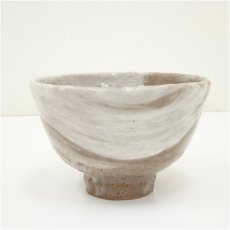 画像2: 唐津焼　三代　井出金作造　茶碗（共箱） (2)