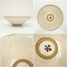 画像6: 京焼　三浦竹泉造　画高麗茶碗（共箱） (6)