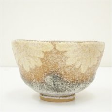 画像3: 京焼　光山造　茶碗（共箱） (3)