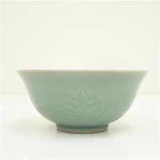 画像3: 海泉　南宮熔造　高麗青磁茶碗（共箱） (3)