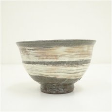 画像3: 京焼　原清和造　二徳三島茶碗（共箱） (3)