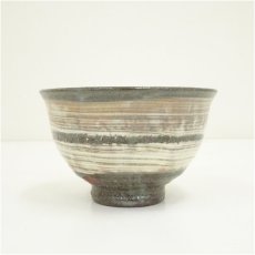 画像4: 京焼　原清和造　二徳三島茶碗（共箱） (4)