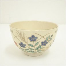 画像2: 京焼　陶光造　色絵秋草茶碗（保護箱） (2)