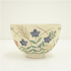 画像3: 京焼　陶光造　色絵秋草茶碗（保護箱） (3)