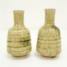 画像4: 加藤作助造　黄瀬戸酒器セット（共箱） (4)