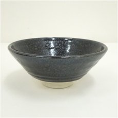 画像2: 三州雪載窯造　油滴平茶碗（共箱） (2)