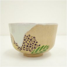 画像4: 京焼　橋本喜泉造　色絵紫陽花茶碗（共箱） (4)