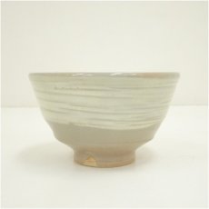 画像4: 朝日焼　七十四代　朝日豊斎造　刷毛目茶碗（共箱） (4)