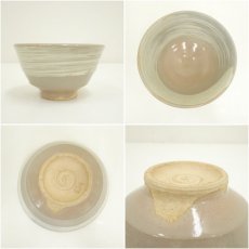 画像6: 朝日焼　七十四代　朝日豊斎造　刷毛目茶碗（共箱） (6)