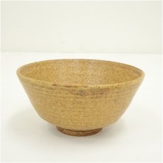 画像2: 昭行造　伊羅保茶碗（共箱） (2)