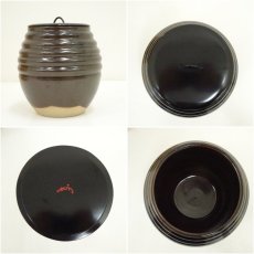 画像6: 膳所焼　岩崎新定造　捻貫水指（即中斎花押・箱書）（共箱） (6)