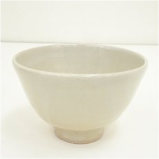 画像2: 萩焼　東窯　玉村松月造　茶碗（共箱） (2)