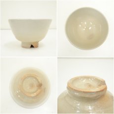 画像6: 萩焼　東窯　玉村松月造　茶碗（共箱） (6)