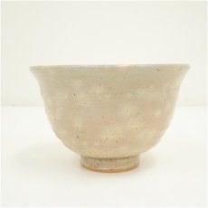 画像4: 御本手松竹梅鶴絵茶碗 (4)