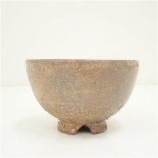 画像3: 萩焼　城山窯造　金子信彦　茶碗 (3)