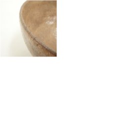 画像7: 萩焼　城山窯造　金子信彦　茶碗 (7)