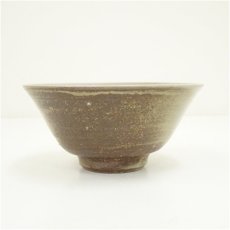 画像3: 作家物　焼締木葉茶碗 (3)